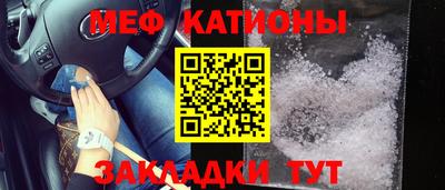 метадон Пушкино
