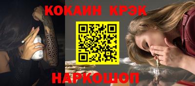 метадон Пушкино