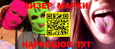 ALPHA PVP Пугачёв