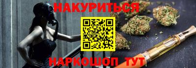 метадон Пушкино