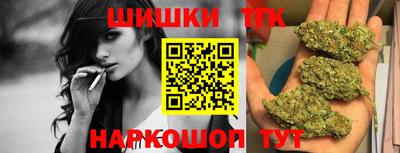 метадон Пушкино