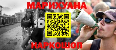 молекула духа Пыть-Ях