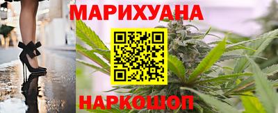метадон Пушкино
