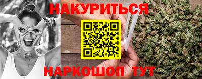 ALPHA PVP Пугачёв