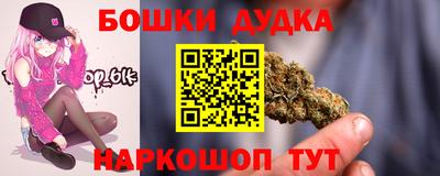 ALPHA PVP Пугачёв