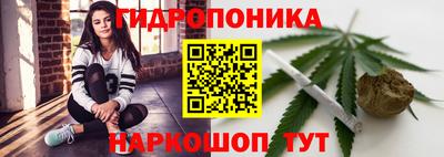 молекула духа Пыть-Ях