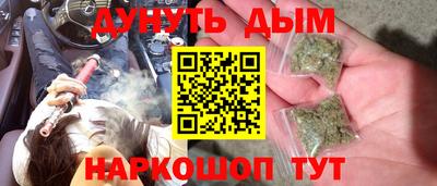 ALPHA PVP Пугачёв