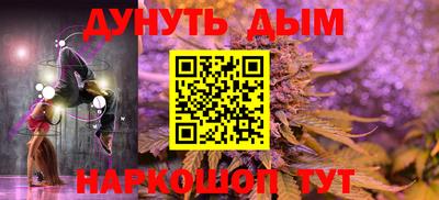 ALPHA PVP Пугачёв
