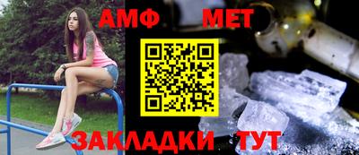 метадон Пушкино