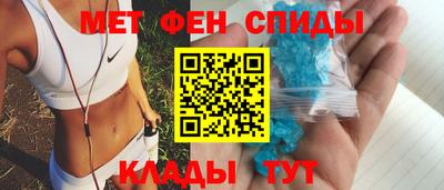 метадон Пушкино