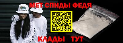 метадон Пушкино