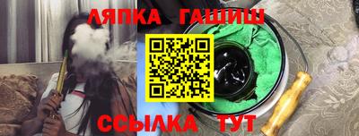 ALPHA PVP Пугачёв