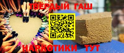 ALPHA PVP Пугачёв