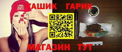 ALPHA PVP Пугачёв