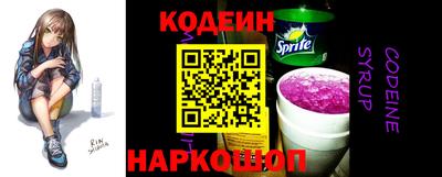 ALPHA PVP Пугачёв