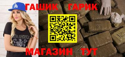 ALPHA PVP Пугачёв