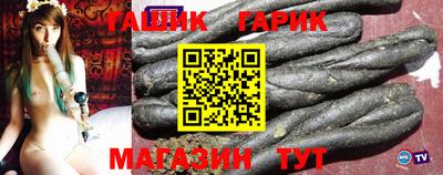 ALPHA PVP Пугачёв