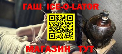 молекула духа Пыть-Ях