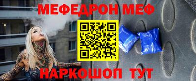 ALPHA PVP Пугачёв