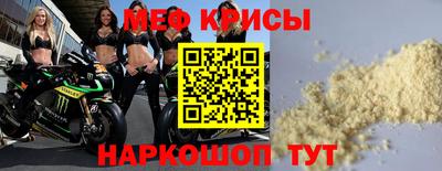 ALPHA PVP Пугачёв