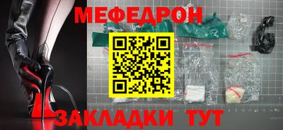 метадон Пушкино