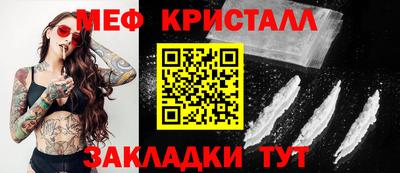 ALPHA PVP Пугачёв