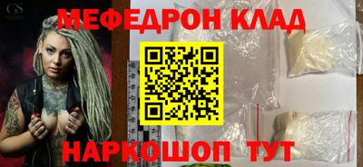 ALPHA PVP Пугачёв